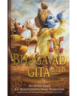 Bhagavad Gita As it is